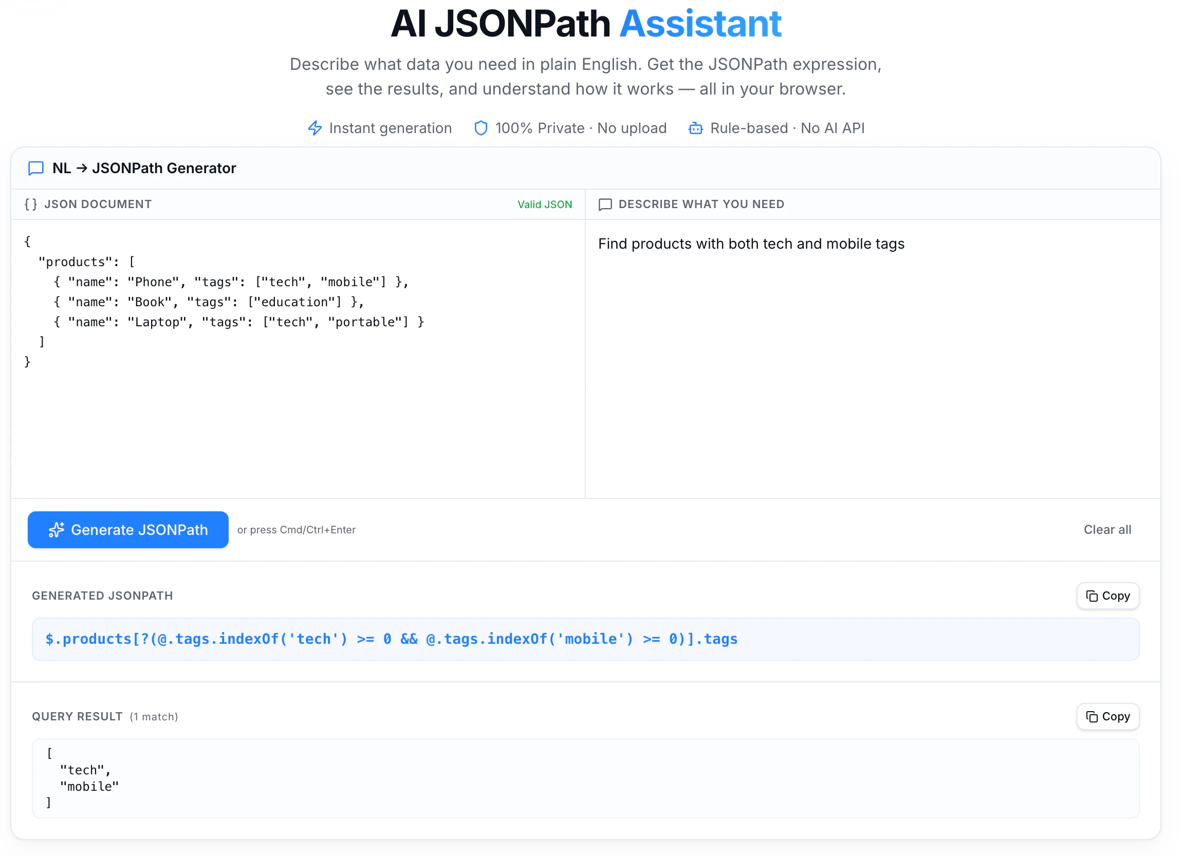 JSONPath Assistant 截图