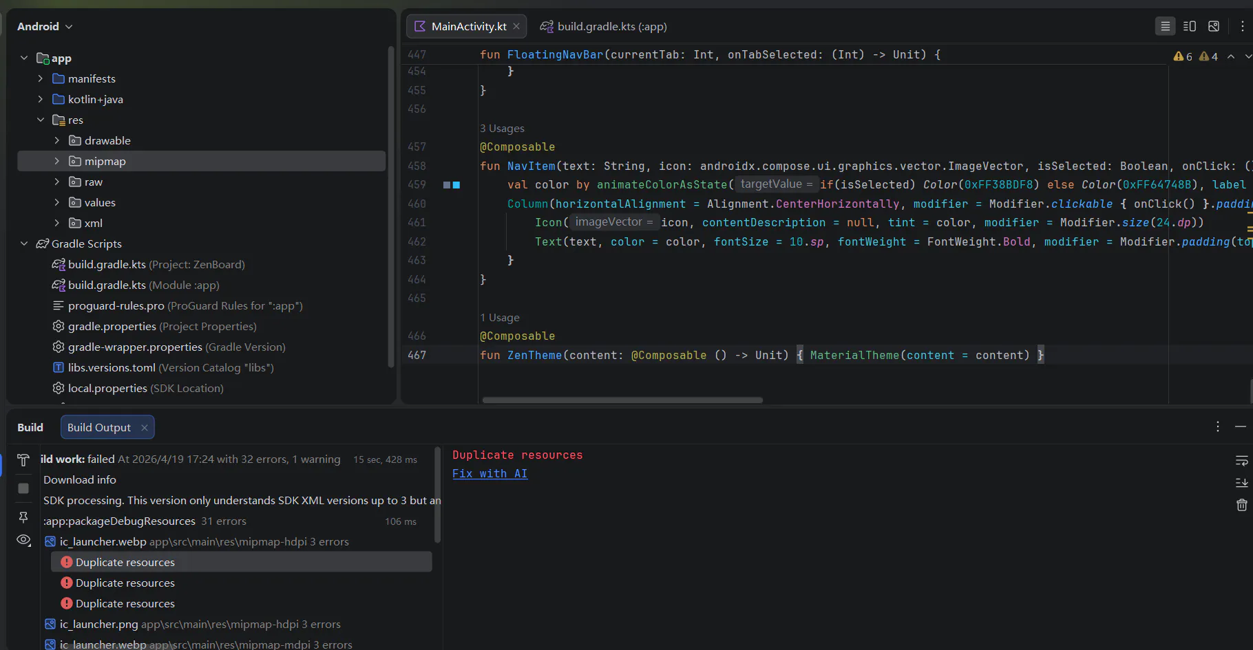 Screenshot 1