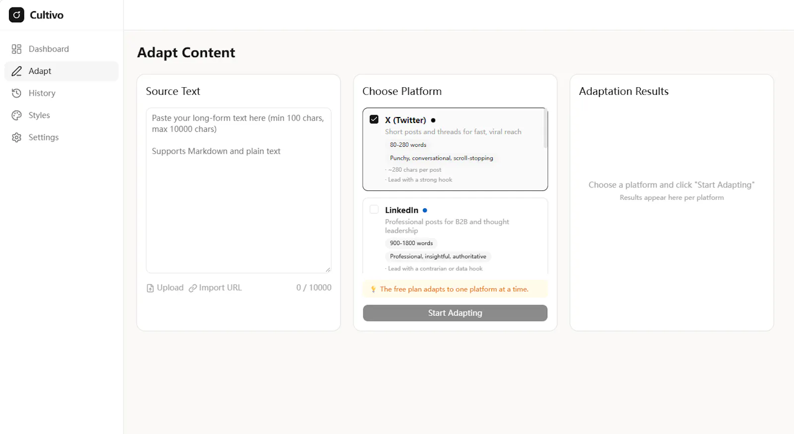 Cultivo screenshot 3