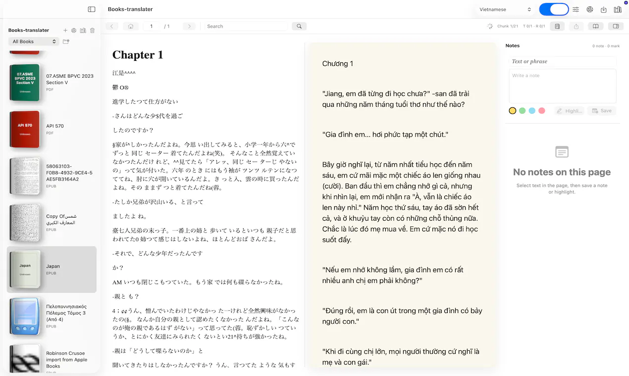 eBook-translater gallery image
