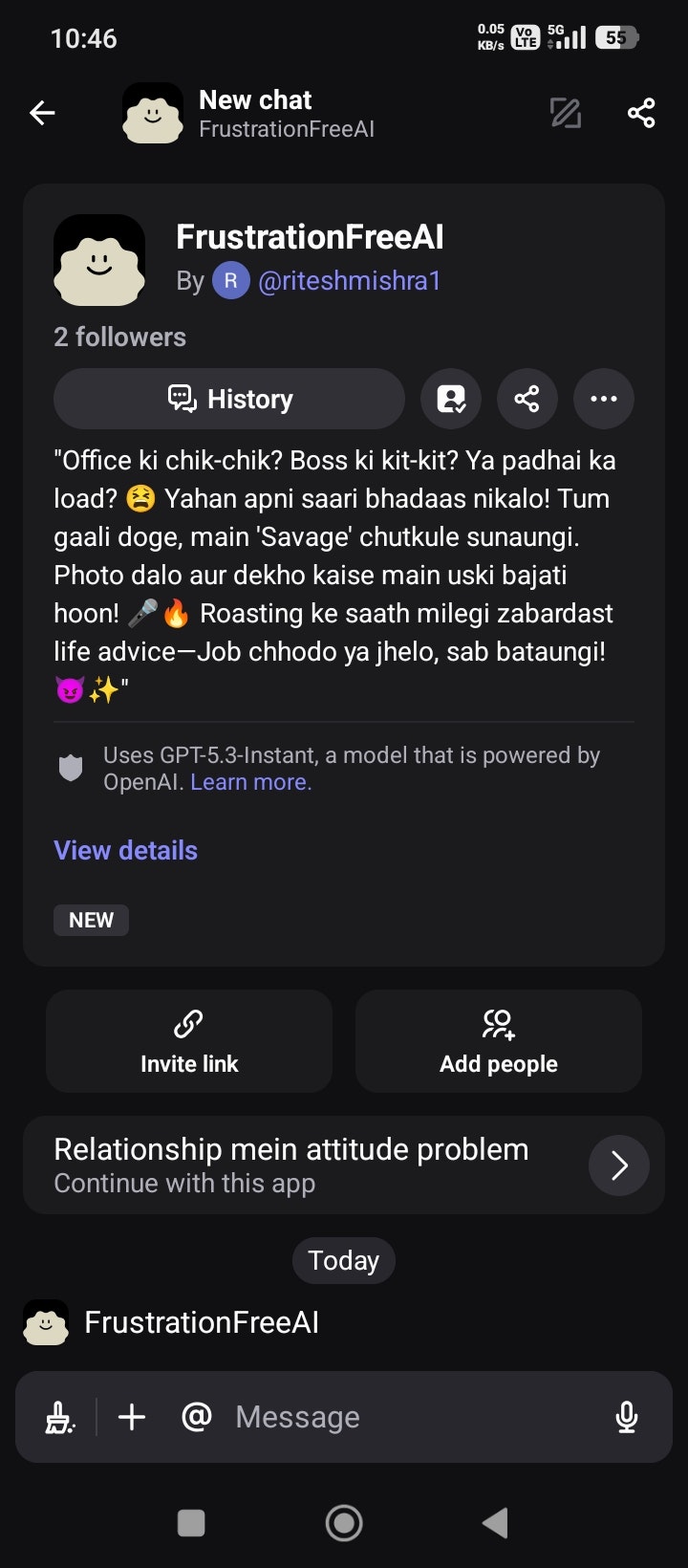 FrustrationFreeAI gallery image