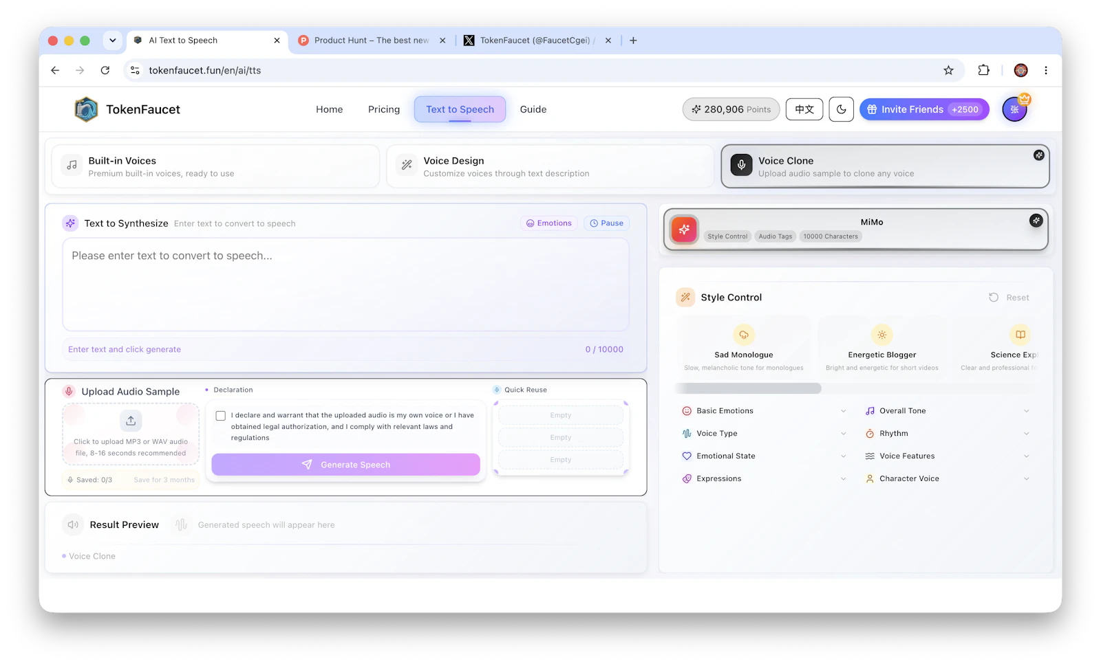 TokenFaucet screenshot 5