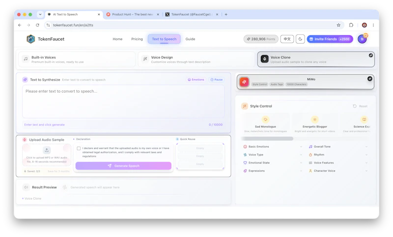 TokenFaucet screenshot 5