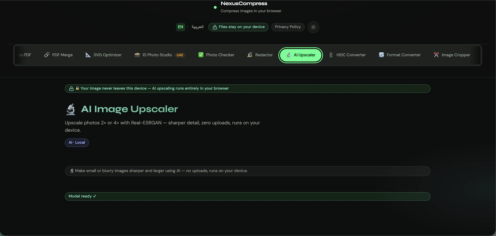 NexusCompress screenshot 6
