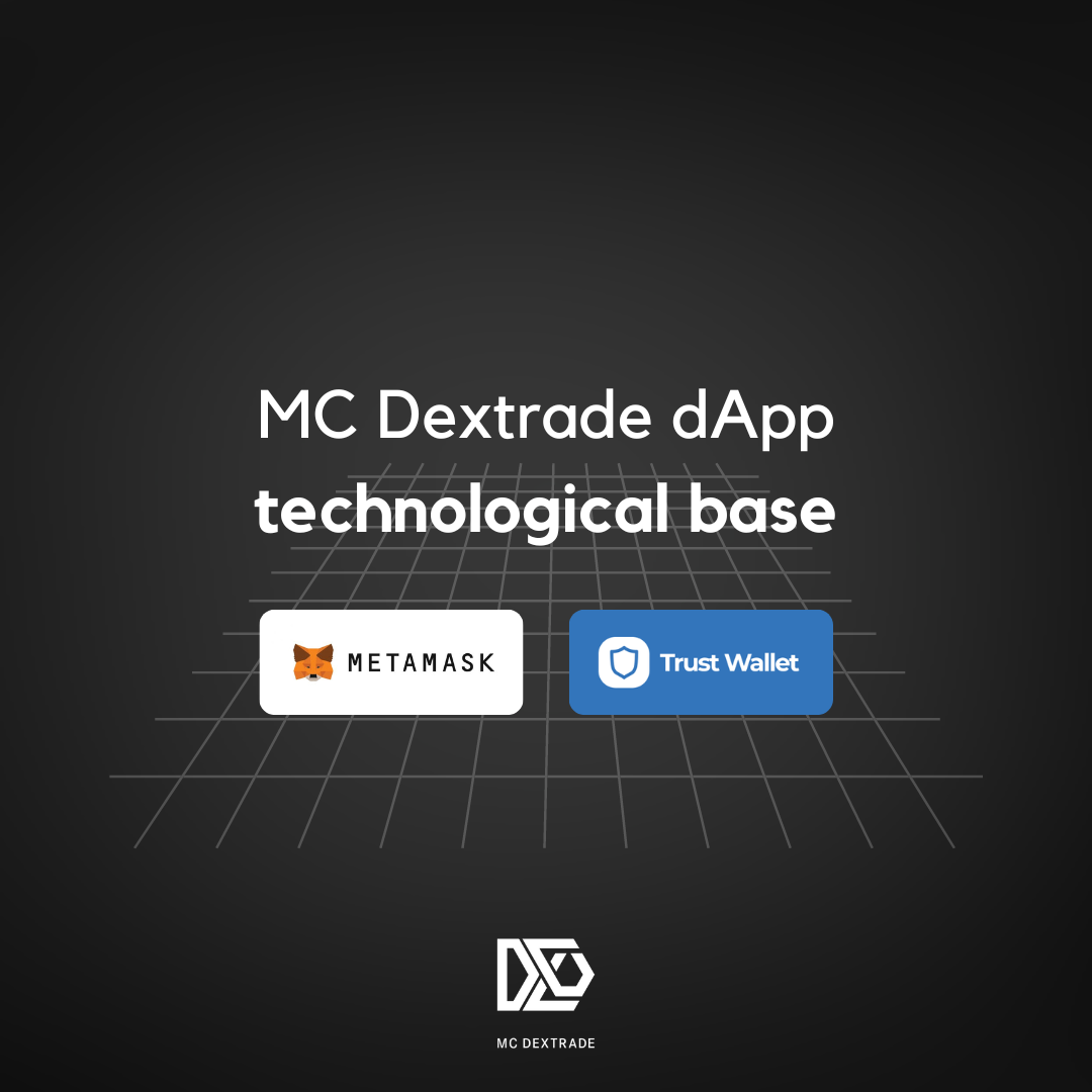McExtrade's Dapp media 2