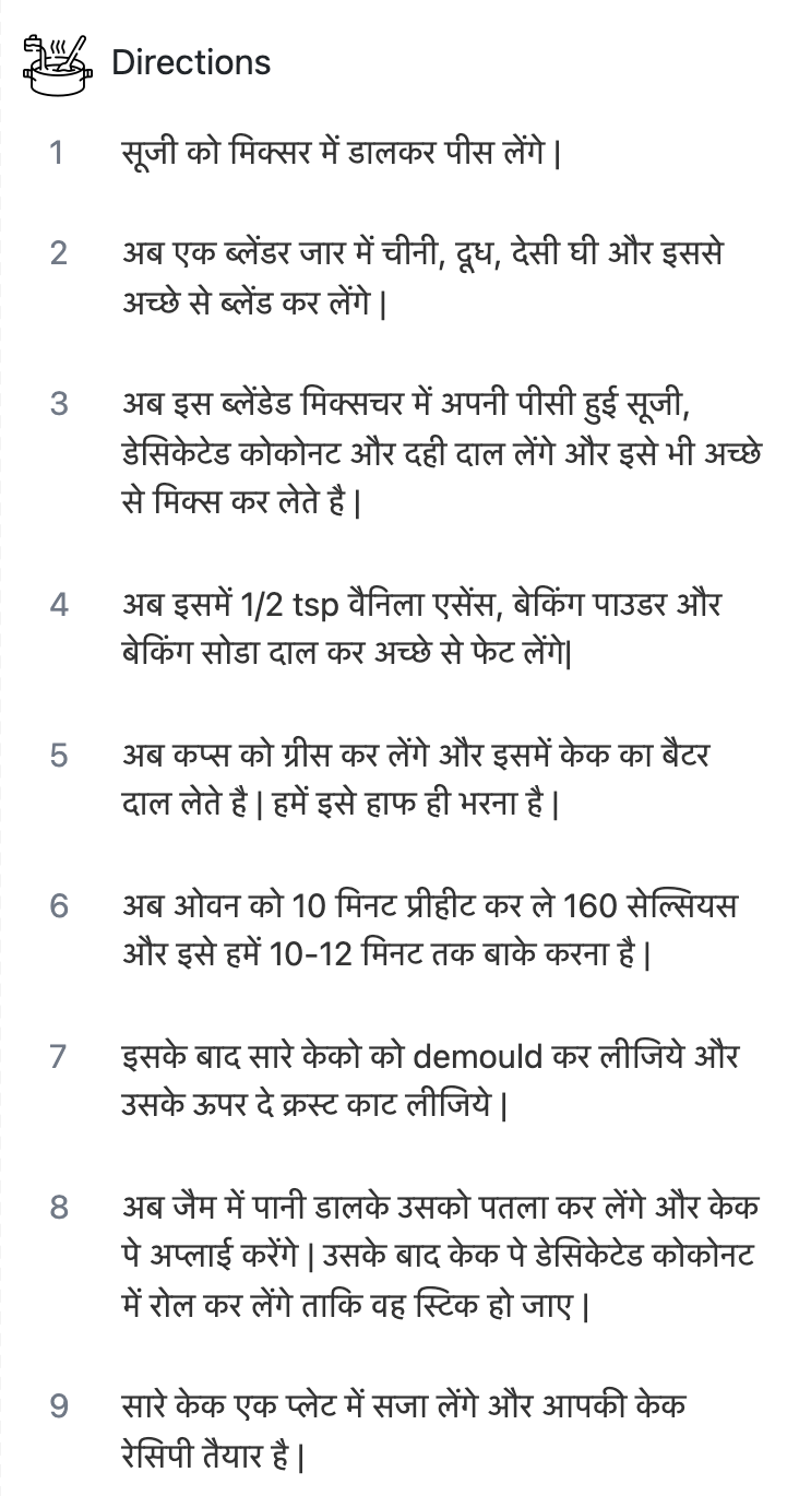 Hungershare gallery image