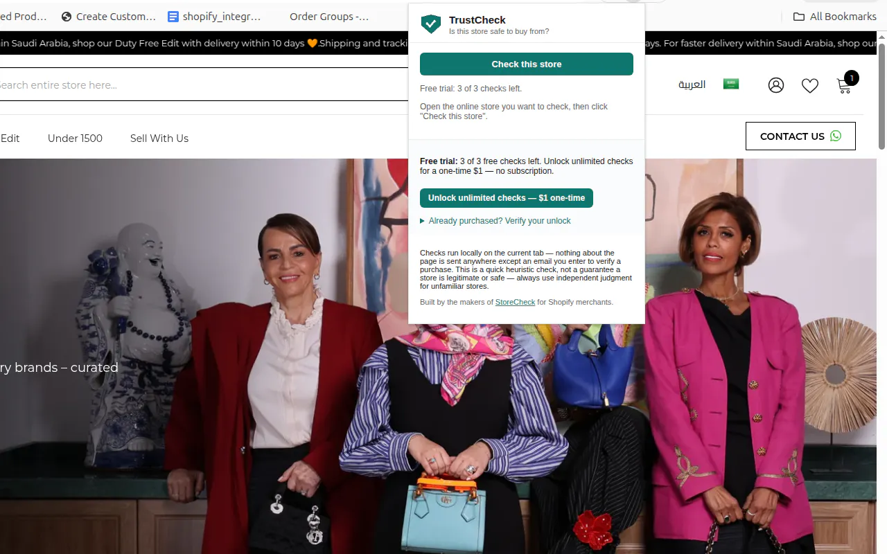 Trust Check Ecommerce Chrome extension gallery image