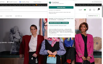 Trust Check Ecommerce Chrome extension gallery image