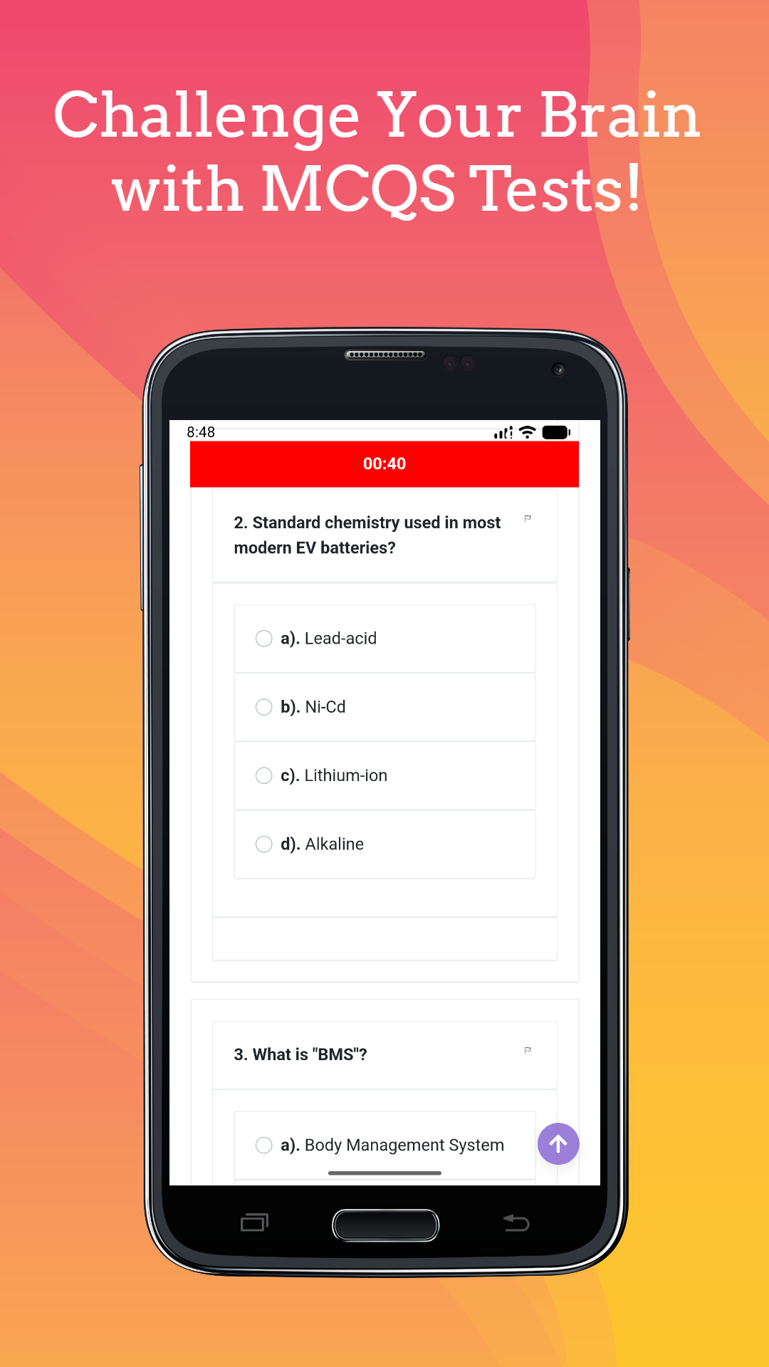 MCQS ZONE gallery image