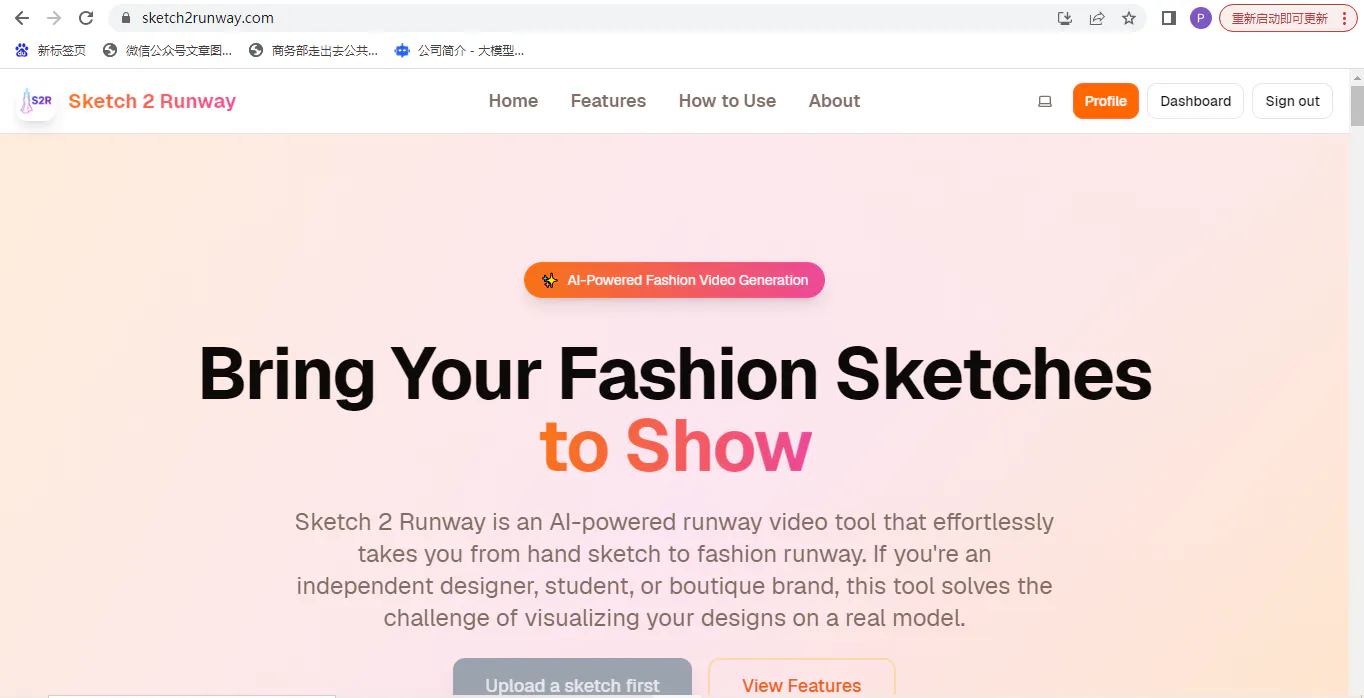 Sketch 2 Runway gallery image
