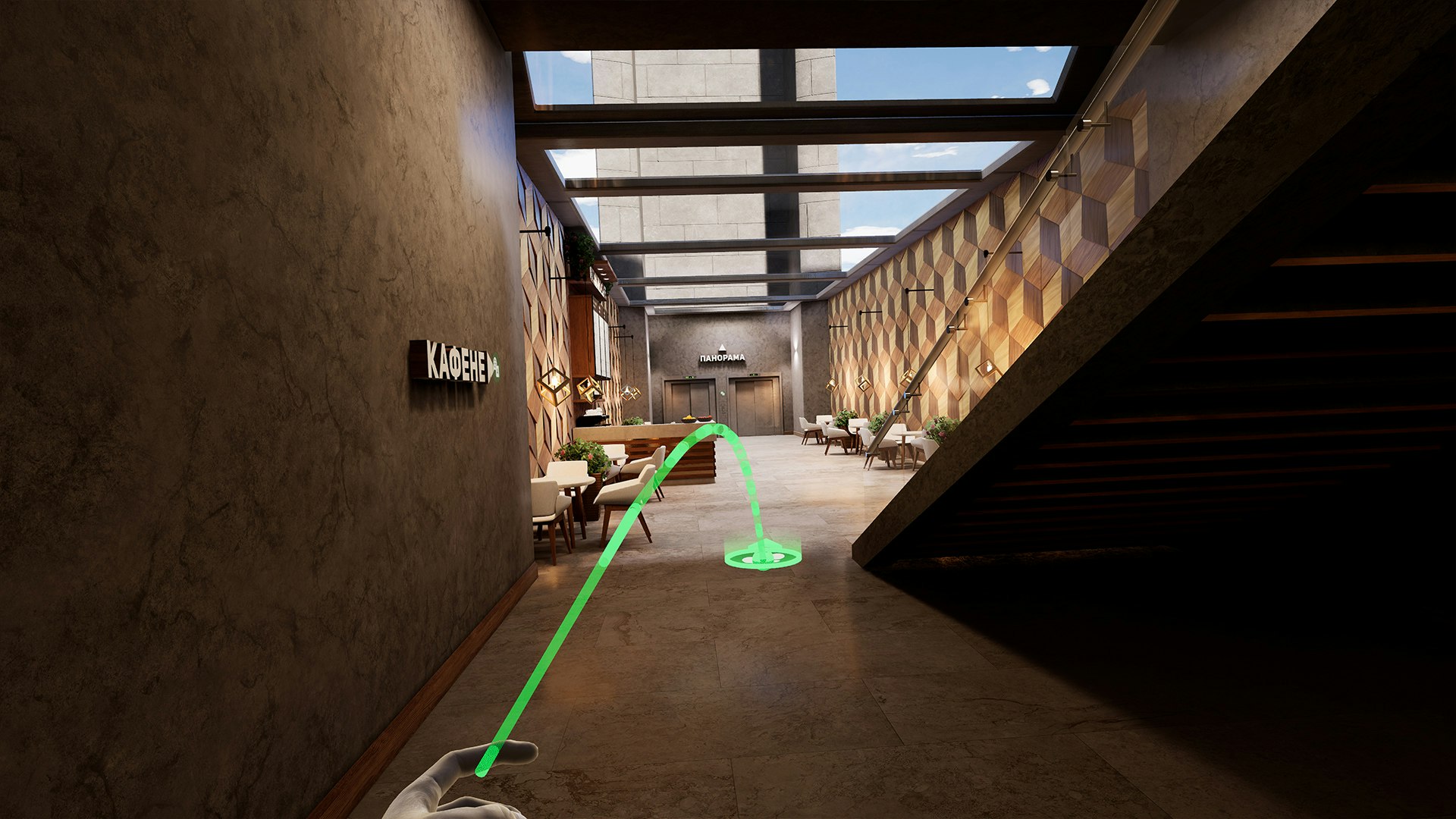 Buzludzha VR gallery image