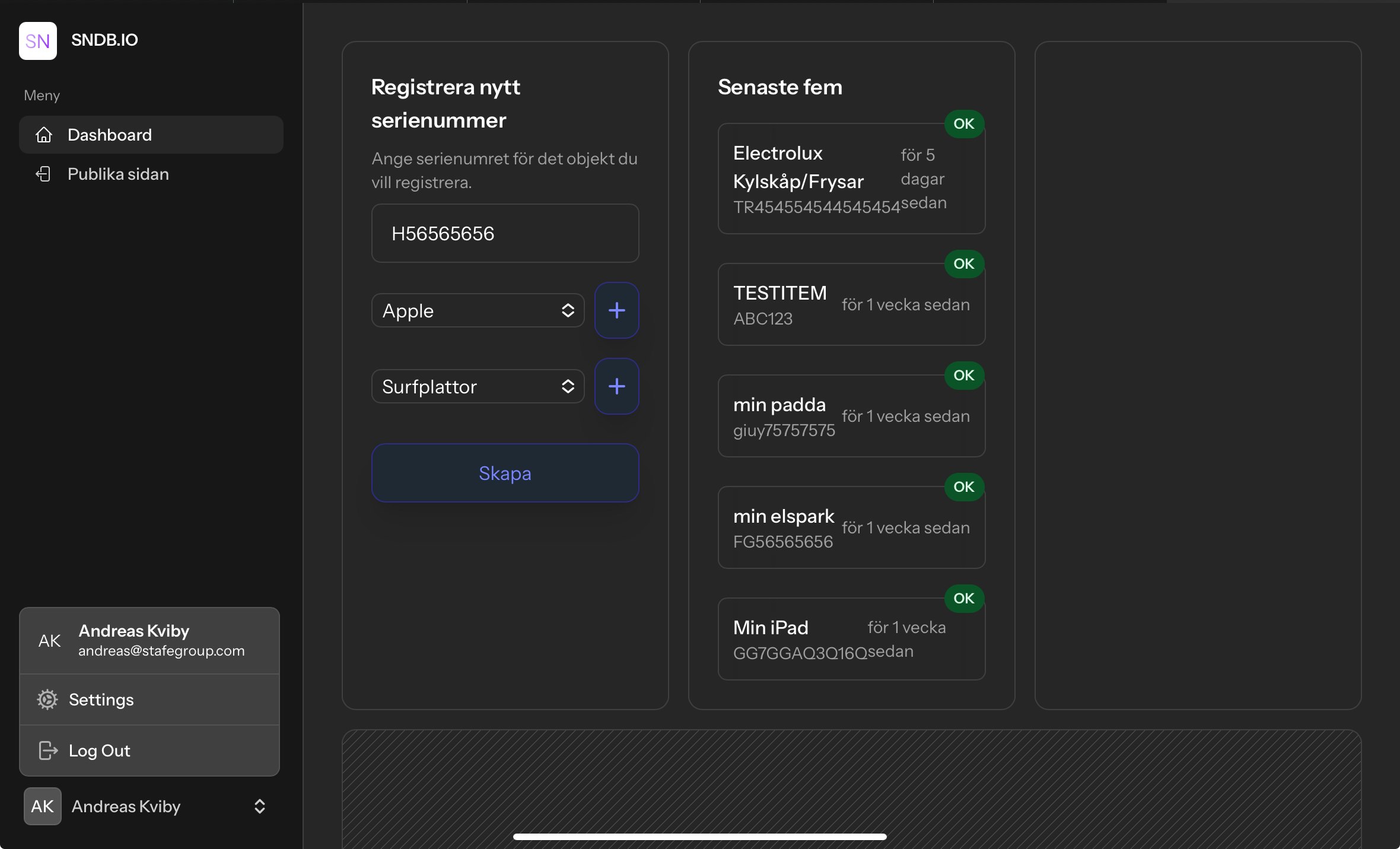 وسائط SNDB.IO - التحقق من الرقم التسلسلي - حماية السرقة والتحكم في sndb.io 3