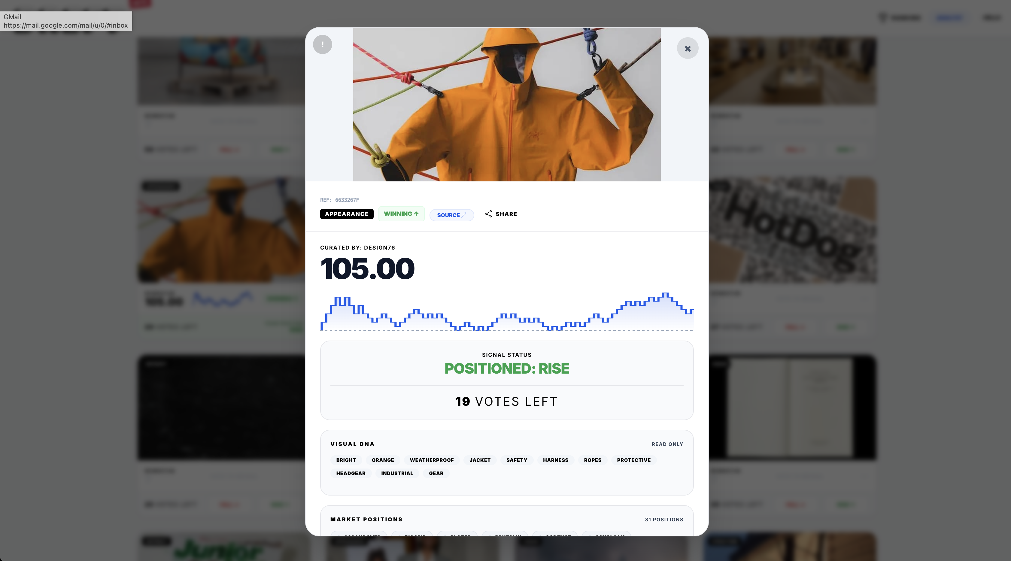 DriftDrift gallery image
