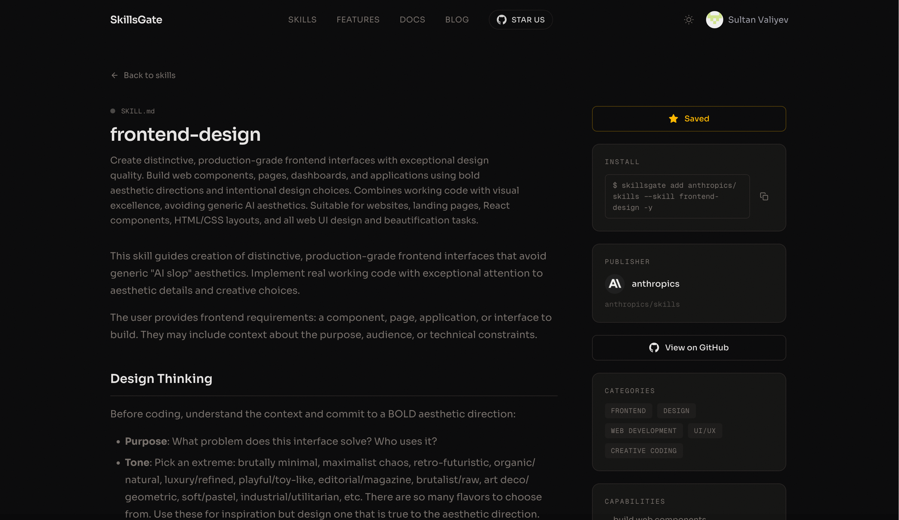 SkillsGate gallery image