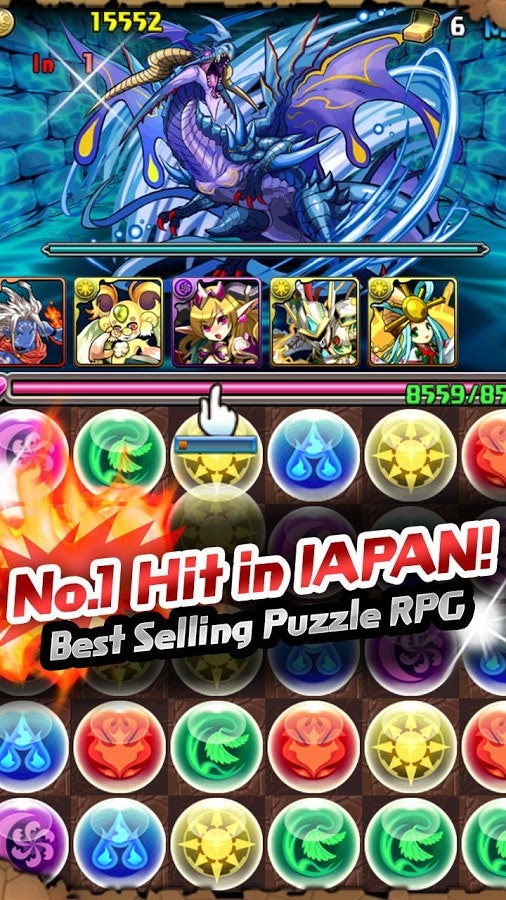 Puzzle & Dragons gallery image