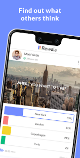 Rewala gallery image