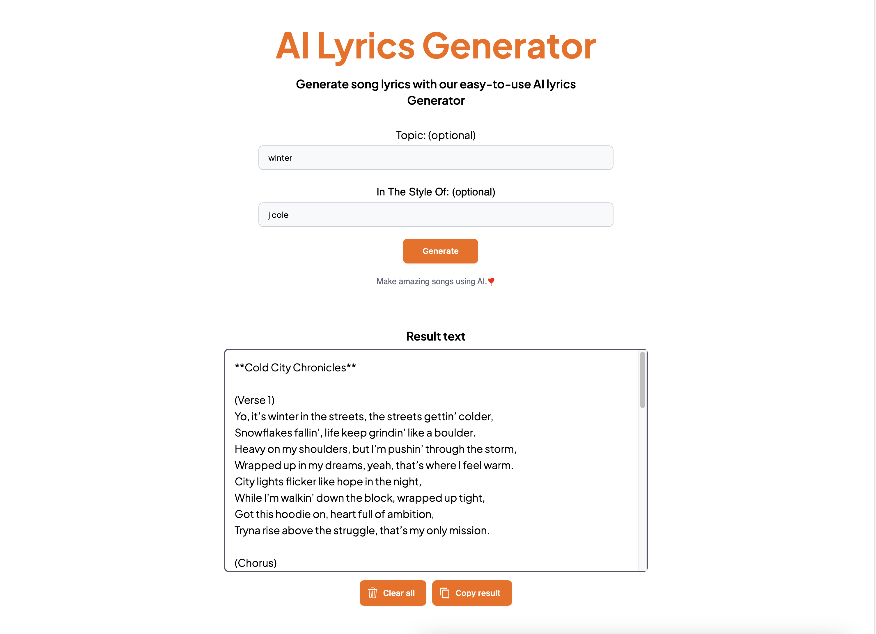 AI Lyrics Generator gallery image