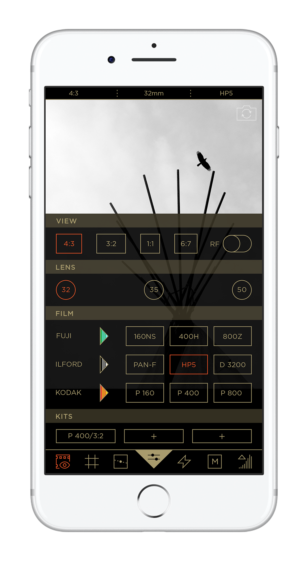 Filmborn gallery image