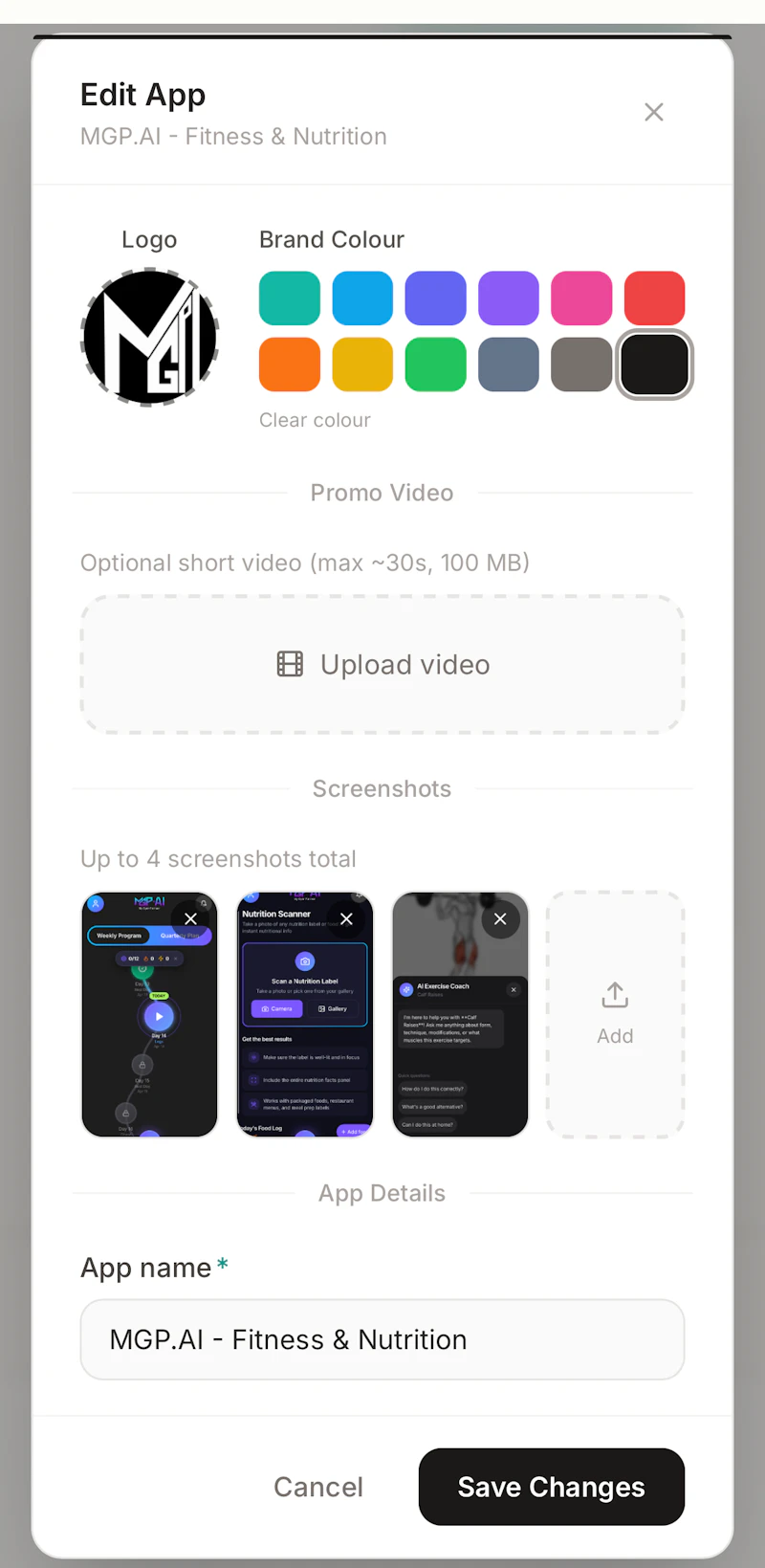 Imagine  screenshot 3