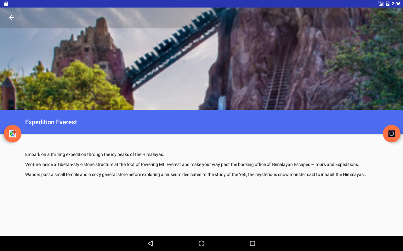 GPS Guide to DisneyWorld gallery image