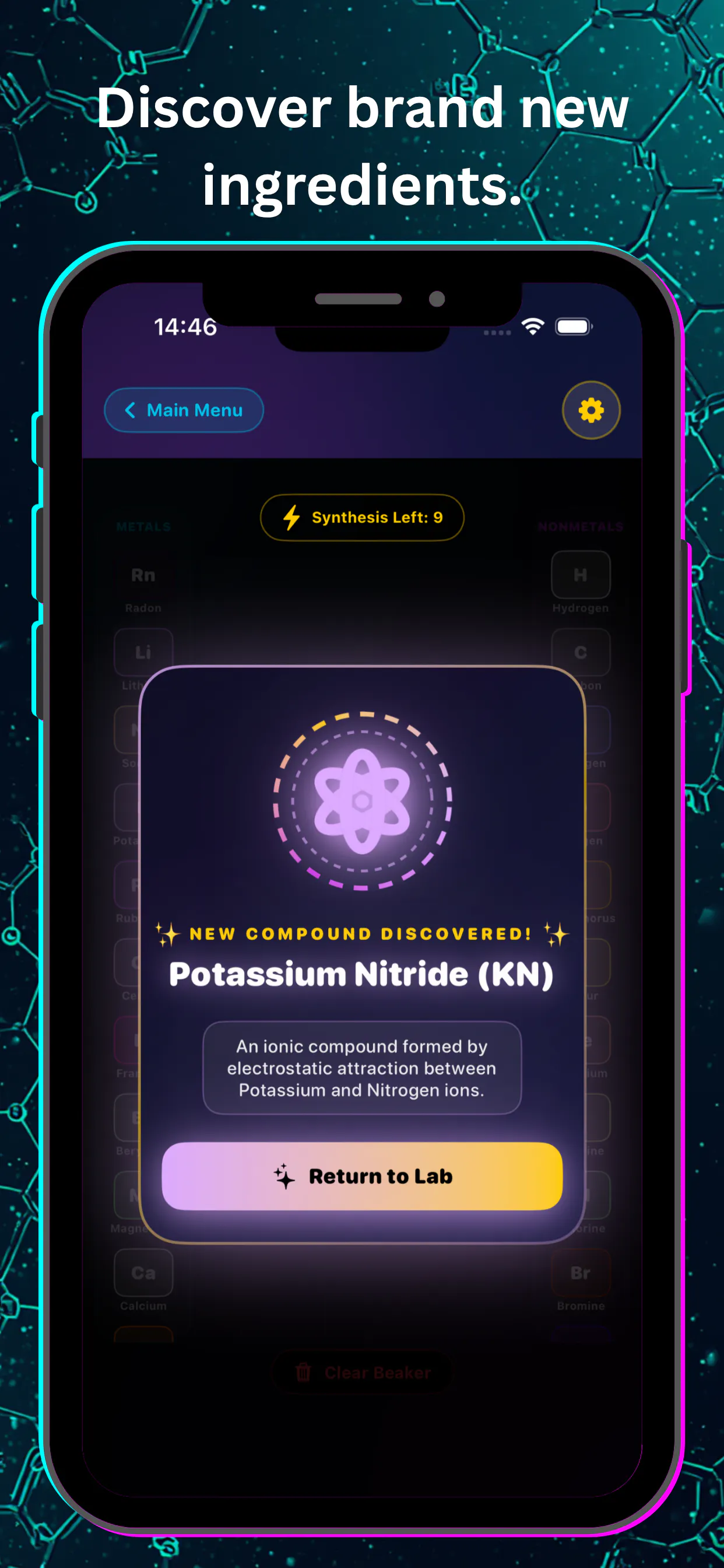 Materium  gallery image