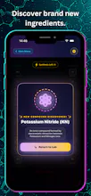 Materium gallery image
