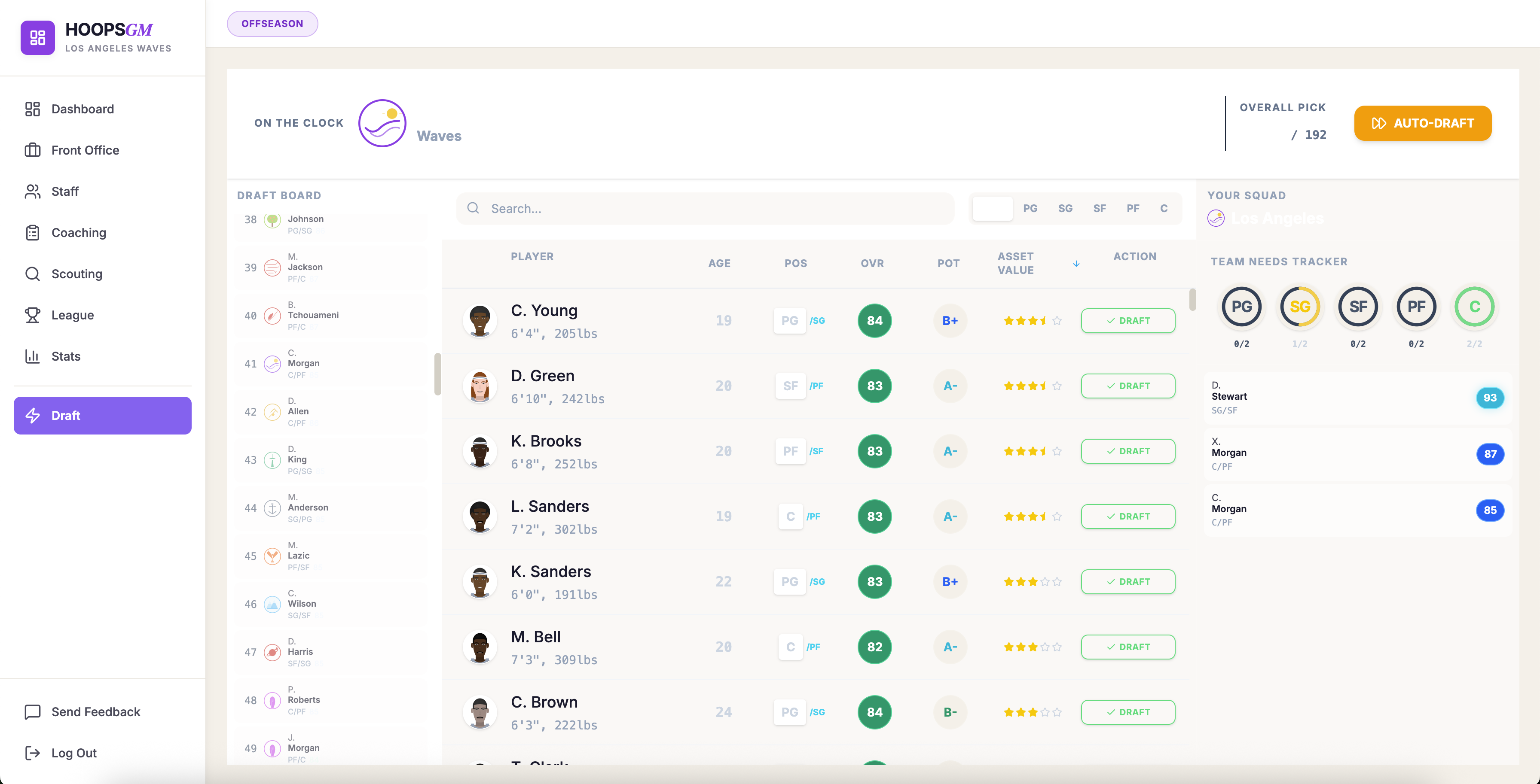 HoopsGM - Screenshot 2 showing product features and functionality