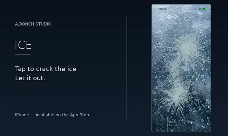 VEILA screenshot 4