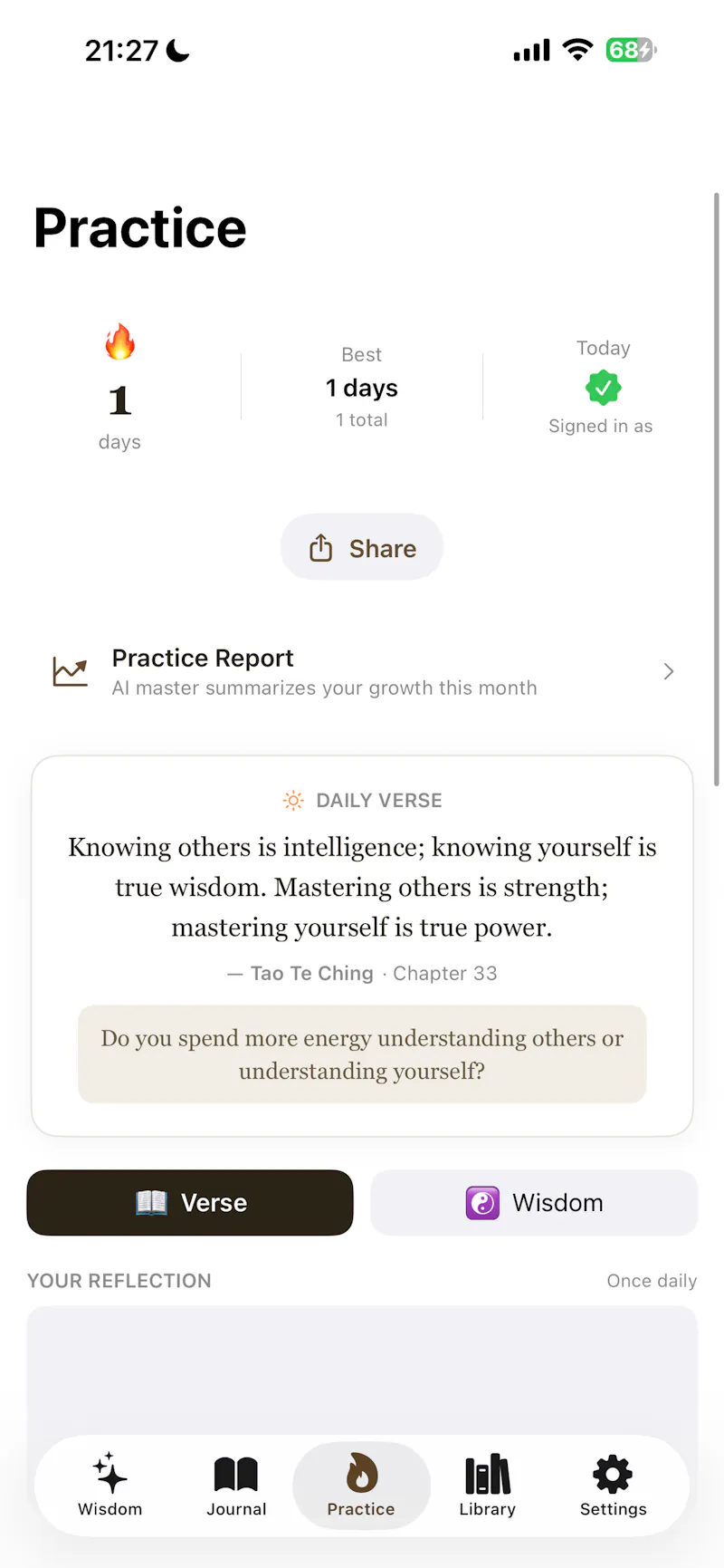 TaoMind screenshot 4