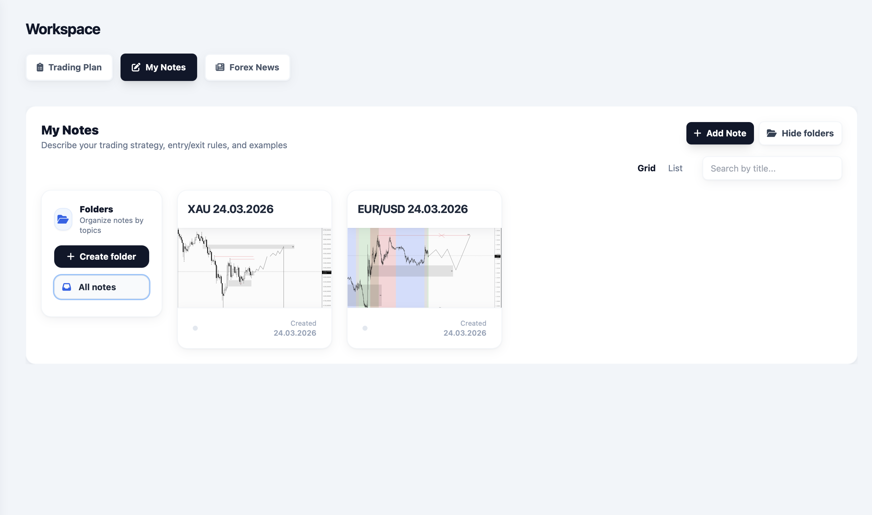 Profit Helper gallery image