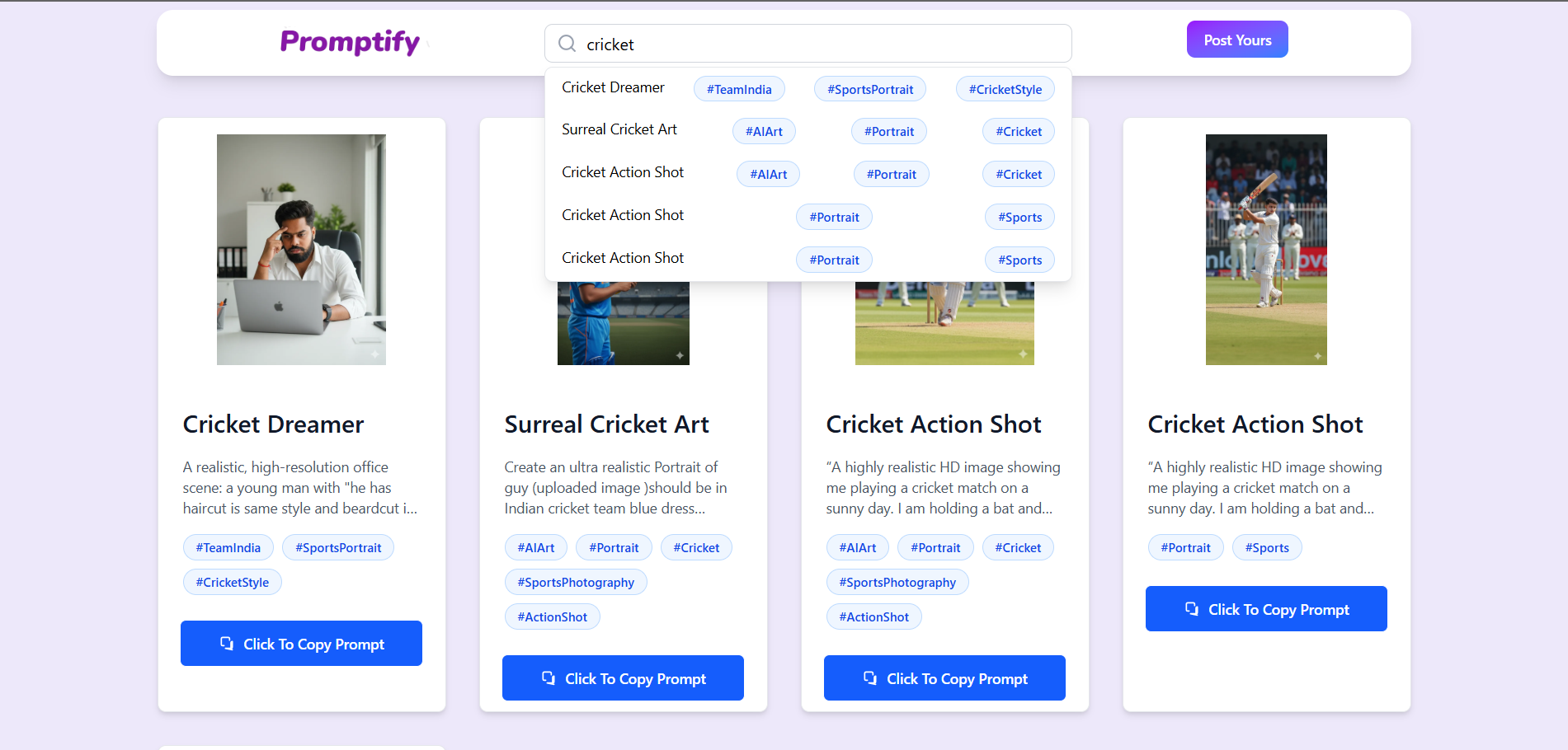 Promptify gallery image