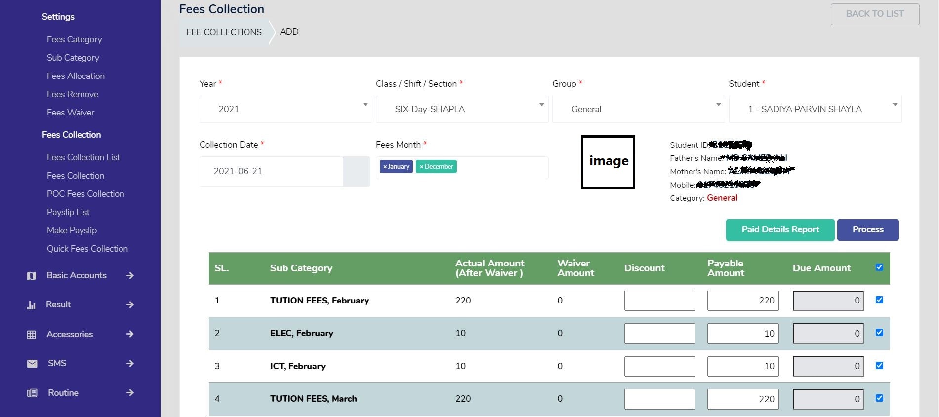 School360 gallery image