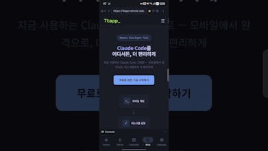 Ttapp-remote gallery image