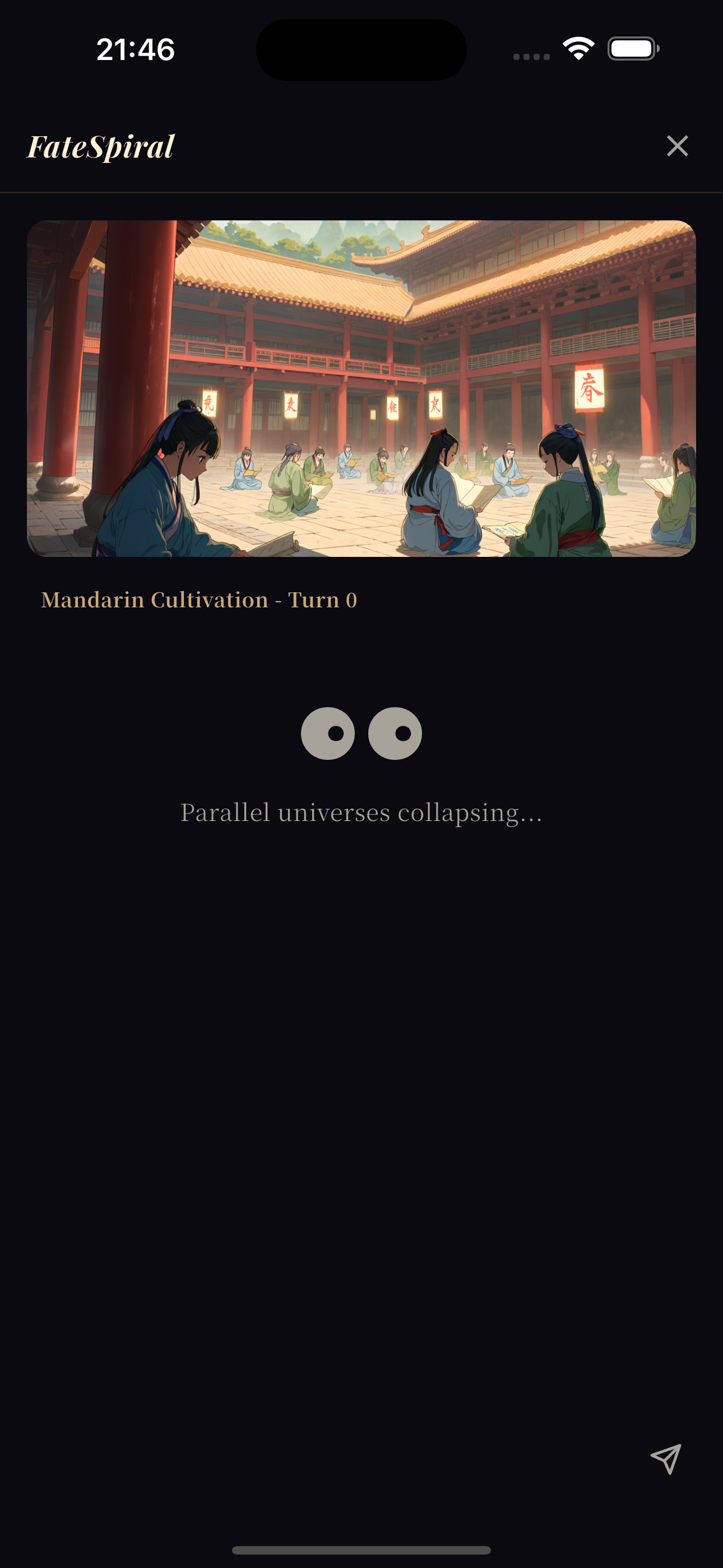 FateSpiral gallery image