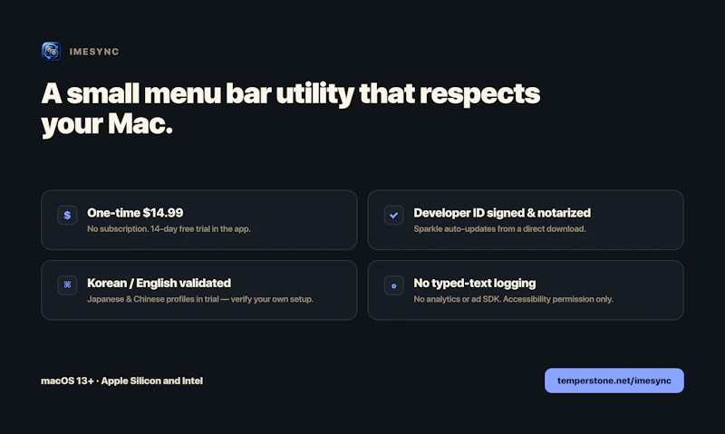 IMESync screenshot 3
