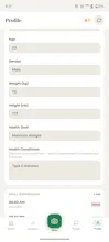 FoodTrack gallery image