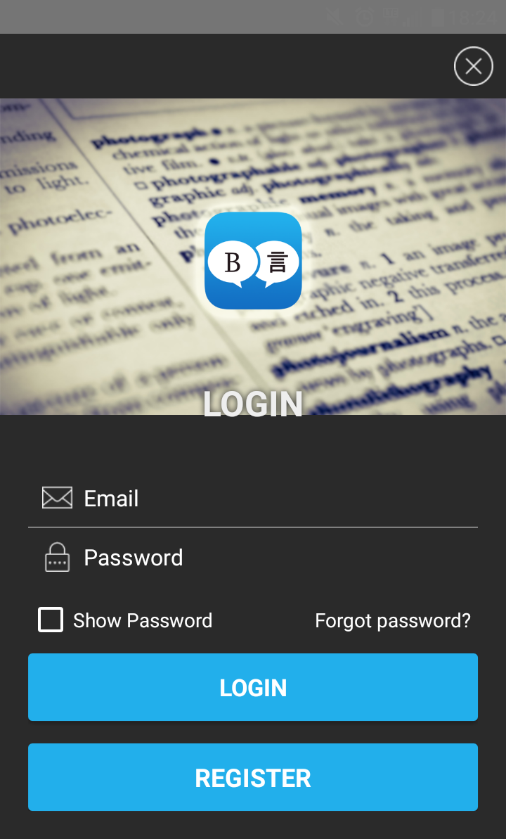 Best Tandem gallery image