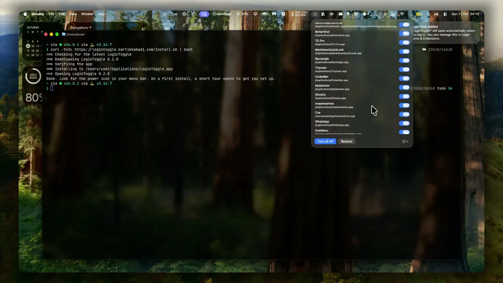 LoginToggle screenshot 2