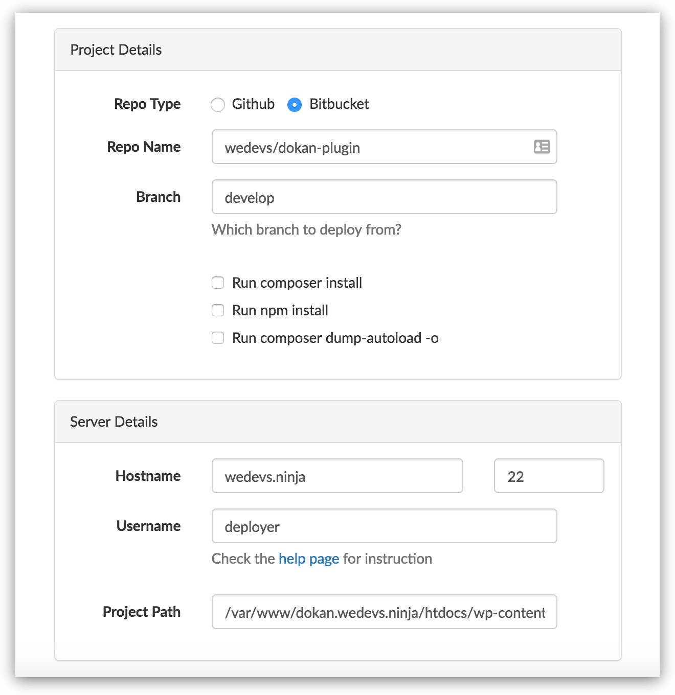 gitpull gallery image