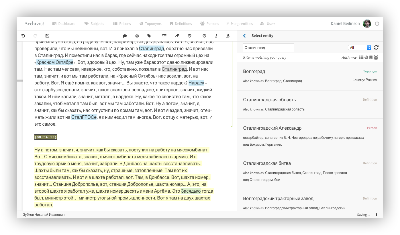 Substance gallery image