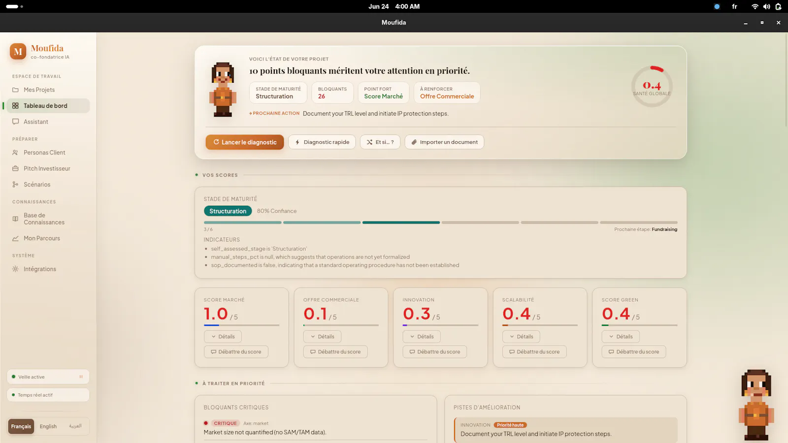 Moufida screenshot 2