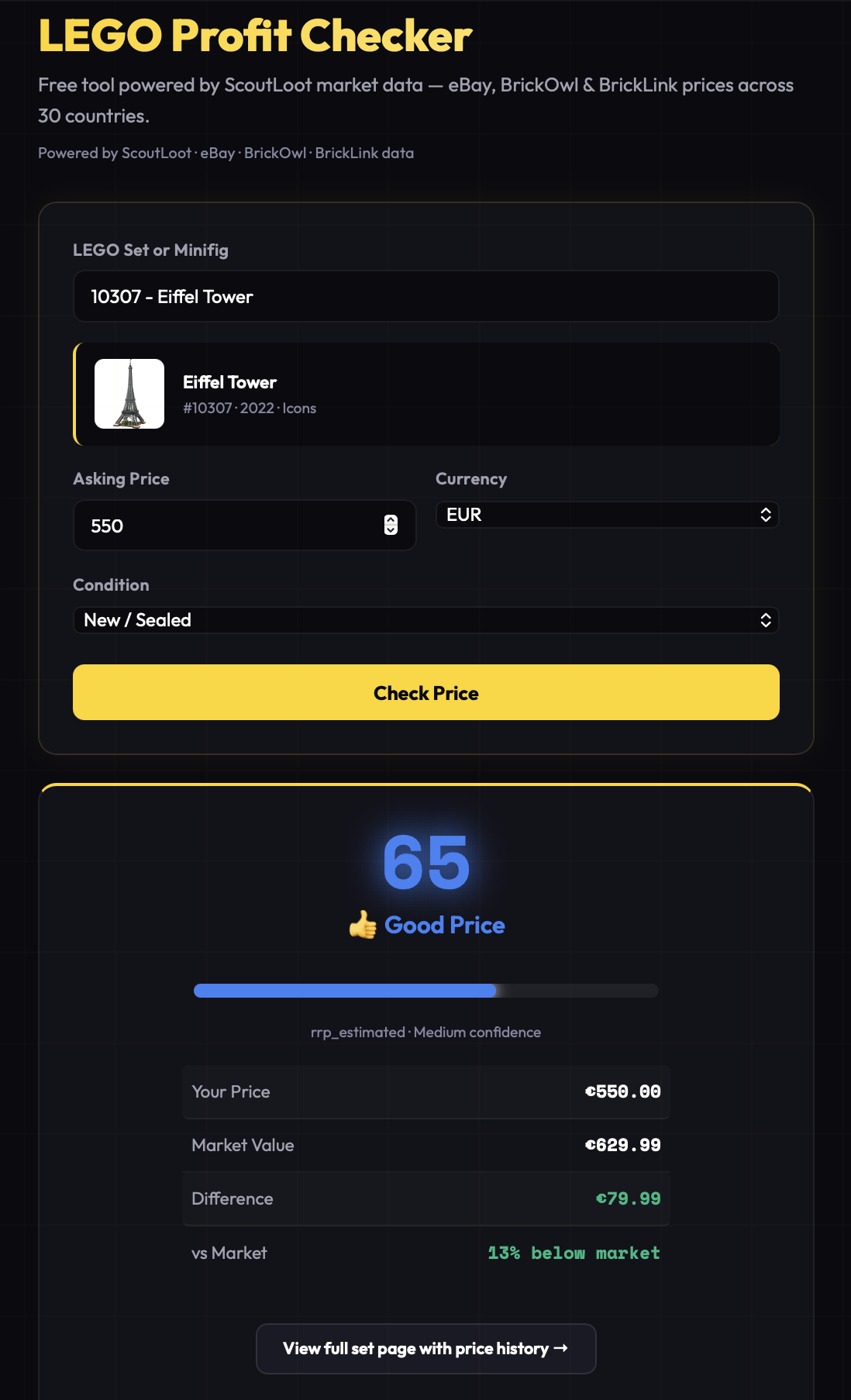 ScoutLoot - Screenshot 5 showing product features and functionality