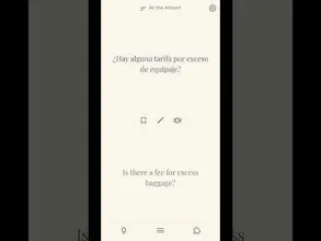 Phraase gallery image