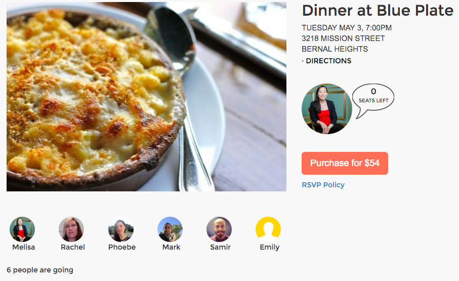 Nommery gallery image