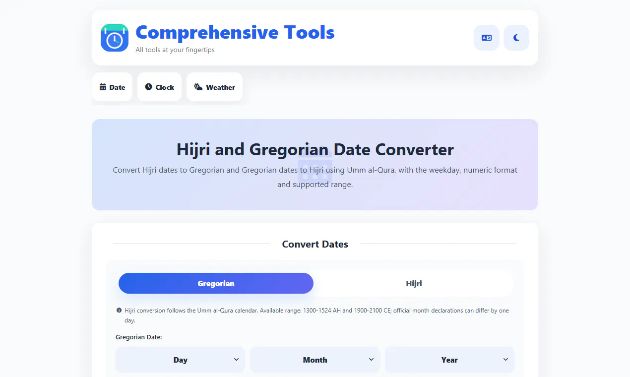 Comprehensive Tools gallery image