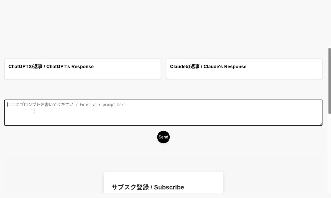 Parallel AI gallery image