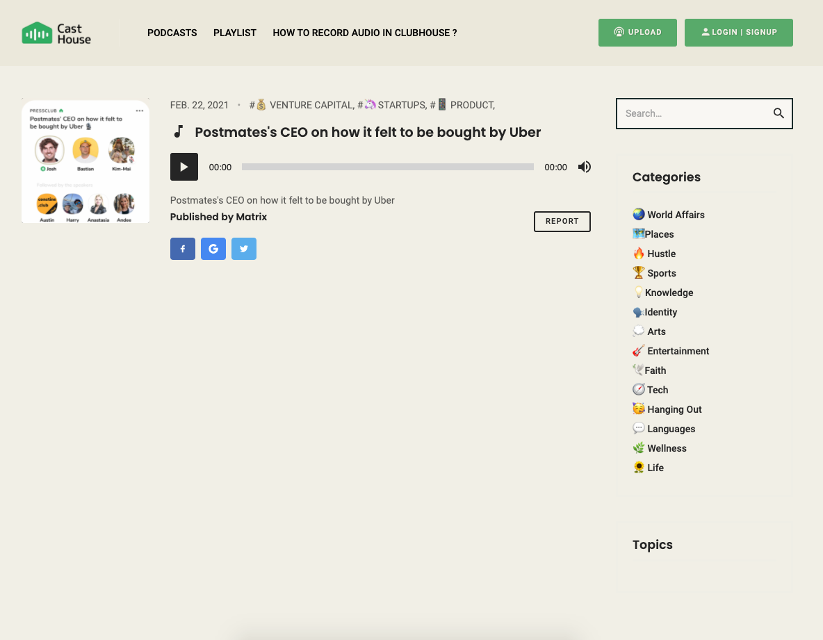 Cast House gallery image