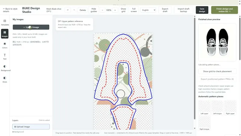 BUKE STUDIO screenshot 1 (video preview)
