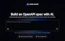 create-api.dev by Kong