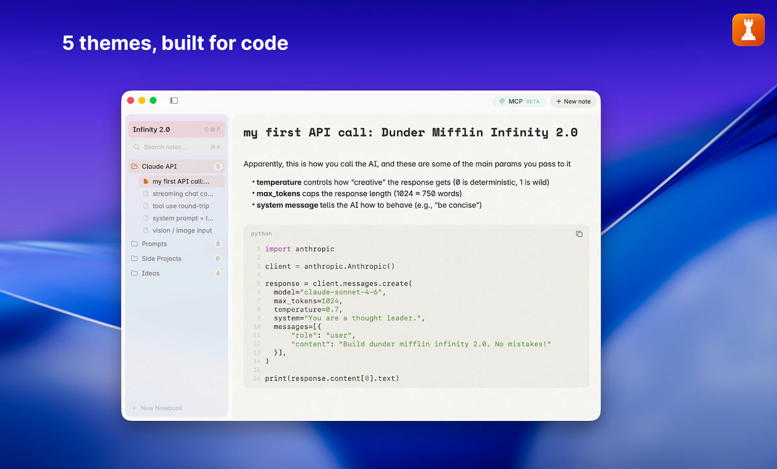 Rook screenshot 4